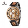 Pánské dřevěné hodinky Bobo Bird Stopwatch P17