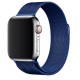 Řemínek Milánský tah pro Apple Watch Ultra 2 49mm modrý