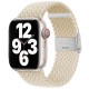 Nylonový řemínek pro Apple Watch 1/2/3/4/5/6/7/8/9/10/SE/SE 2 (38/40/41/42mm) béžový